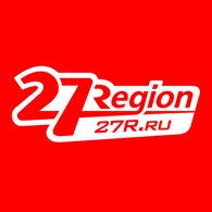 РИА «27 Регион»