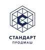 ГК «СтандартПродМаш»