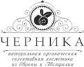 ИП Черника