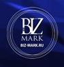 Веб - студия "Biz - Mark"