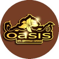 Оазис чита цветы. Оазис Чита. Магазин Оазис логотип. Oasis цветы Чита. Оазис вывеска.