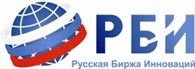 Русская Биржа Инноваций