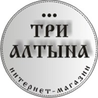 Интернет-магазин Три Алтына