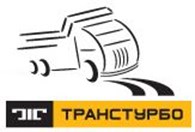 Транстурбо