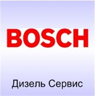  Bosch