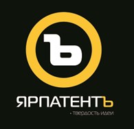 ООО Ярпатентъ