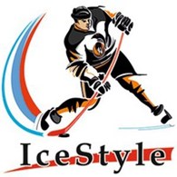 Хоккейная академия «IceStyle»