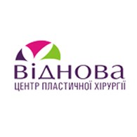 Центр пластической хирургии «Виднова»