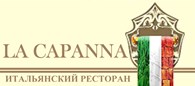 ООО La Capanna