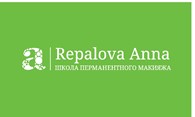 Школа Перманентного макияжа "Repalova Anna"