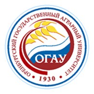 ФГБОУ ВО «Оренбургский государственный аграрный университет»