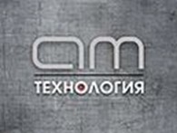 ООО «АМ-Технология»