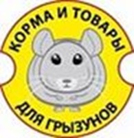  «Товары и корма для грызунов»