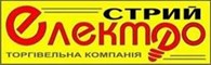 СтрийЕлектро