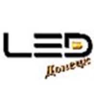 Компания LED (Донецкое представительство)