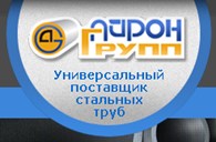 Компания "Фирма Айрон Групп"