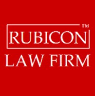 Юридическая компания Рубикон