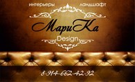 "МариКа Design"
