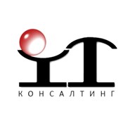 АйТи-Консалтинг