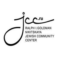 Еврейский Культурный Центр