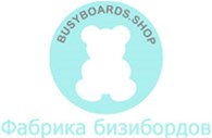 Busyboard's shop