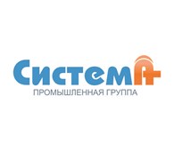 "Система промышленная группа" Красноярск