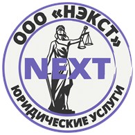 Nextram