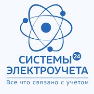 ООО  «Системы Электроучета-24»
