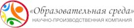 Образовательная Среда