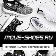 Move Shoes