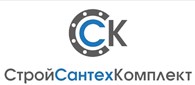 ООО «СтройСантехКомплект»