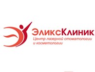 Эликс Клиник