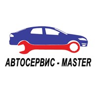 Автосервис - MASTER
