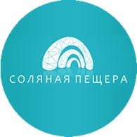 Соляная пещера