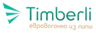 ООО Тимберли