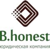 ТОО "B.honest" юридическая компания