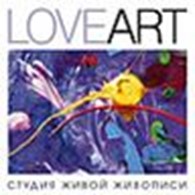 Студия живописи LOVE-ART