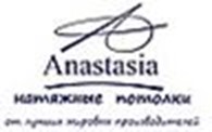 Натяжные потолки "Anastasia"