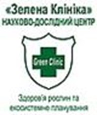 «Зеленая клиника»