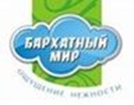 Тоо «Бархатный Мир»