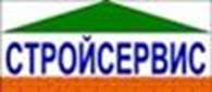 Стройсервис