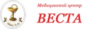 Медицинский центр "Веста"