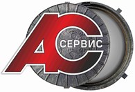 "АС сервис"