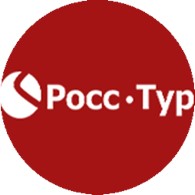  Росс-Тур