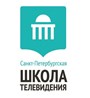 Международная Школа Профессий  в Астрахани
