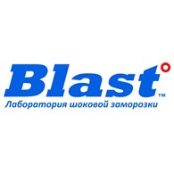 Blast° - Лаборатория шоковой заморозки