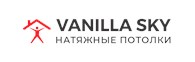 Ванильное небо