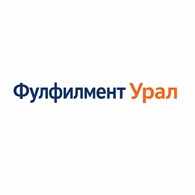 Фулфилмент Урал