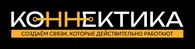 Коннектика