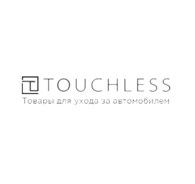 «Touchless»